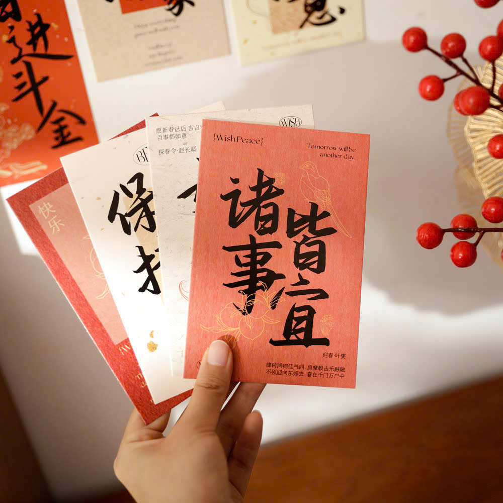 Combo of 30 lucky fortune Postcards, beautiful decorative cards (Free ...