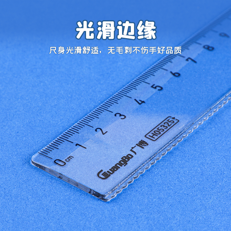 Inner ruler 20cm - GuangBo H05325-Z | Shopee Philippines