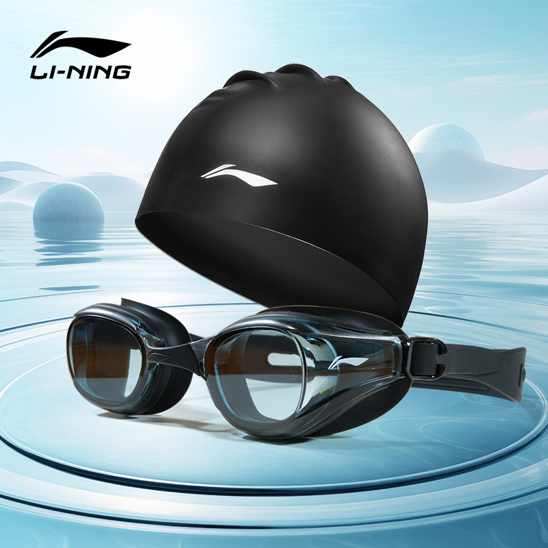 LI-NING Adult Anti-fog Swimming Goggles with LI-NING Waterproof ...
