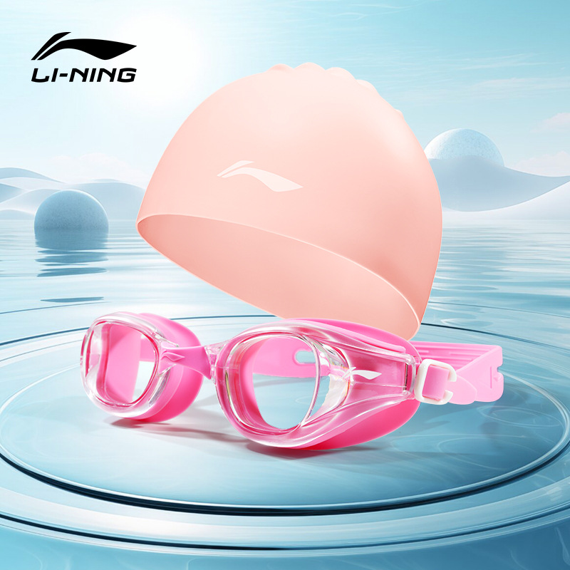 LI-NING Adult Anti-fog Swimming Goggles with LI-NING Waterproof ...
