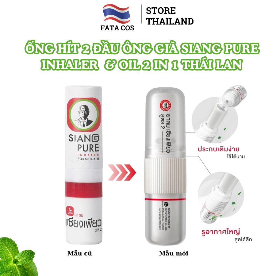 Siang Pure Inhaler 2-headed nasal decongestant Inhaler from Thailand ...