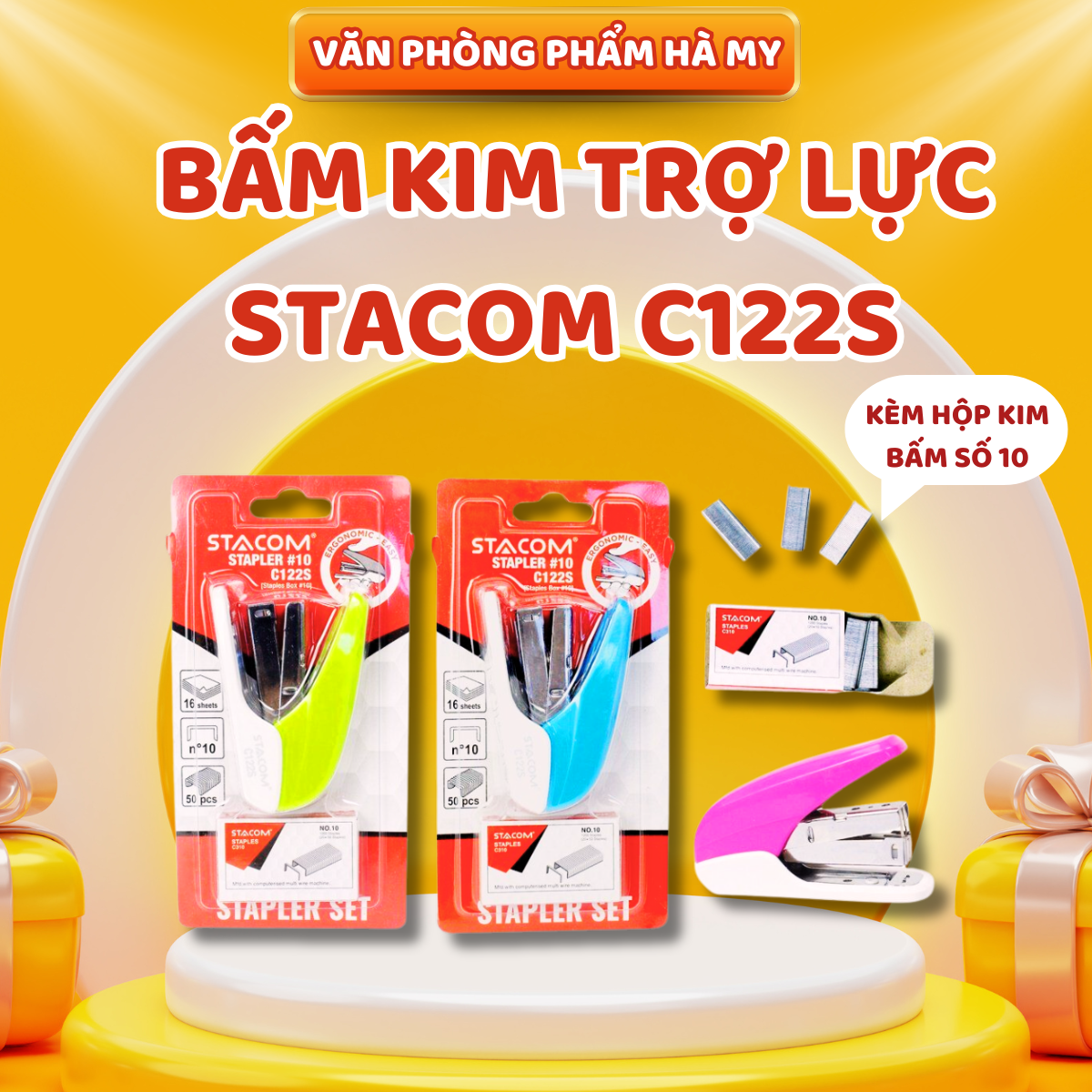 STACOM - C122S Powered Stapler No. 10 with staple box | Shopee Philippines