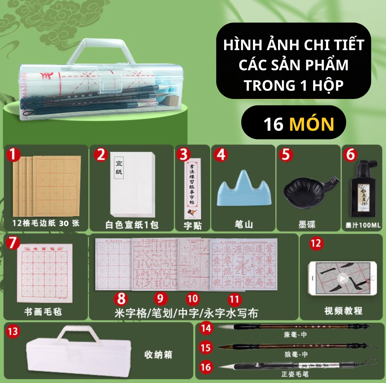 Set 16 Piece to practice writing Chinese characters and calligraphy for ...