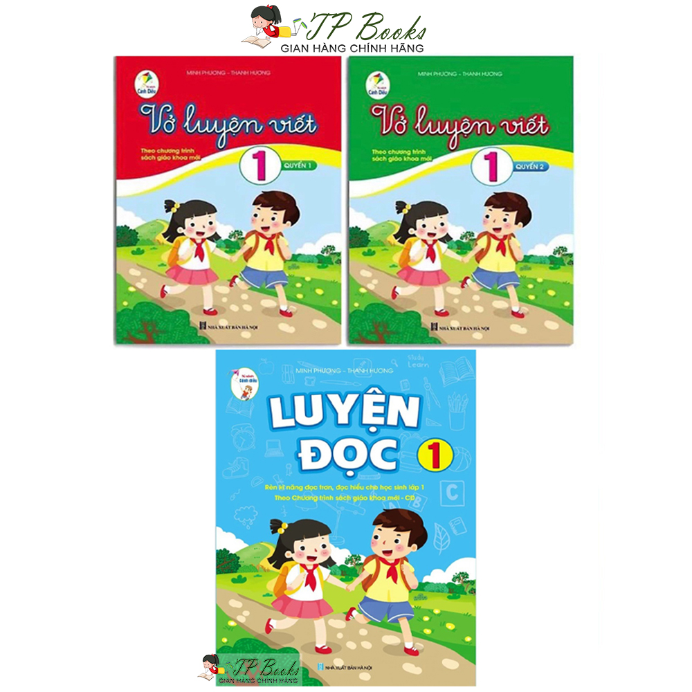 Books - Reading Practice - Practice Reading Skills and Reading ...