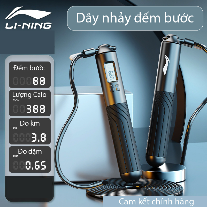 Li-ning Step Counting Jump Rope with Carrying Bag for Children and ...
