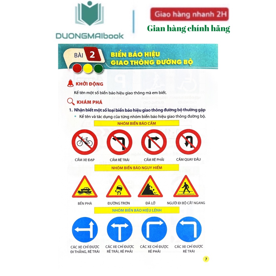 Books - Traffic safety education materials for 3rd grade students (sold ...