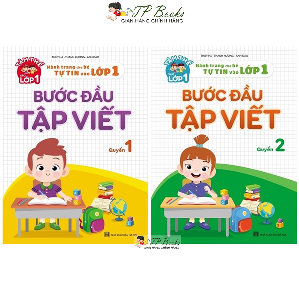 Book - Combo of 2 First Steps to Writing 1&2 for Children - Equipment ...