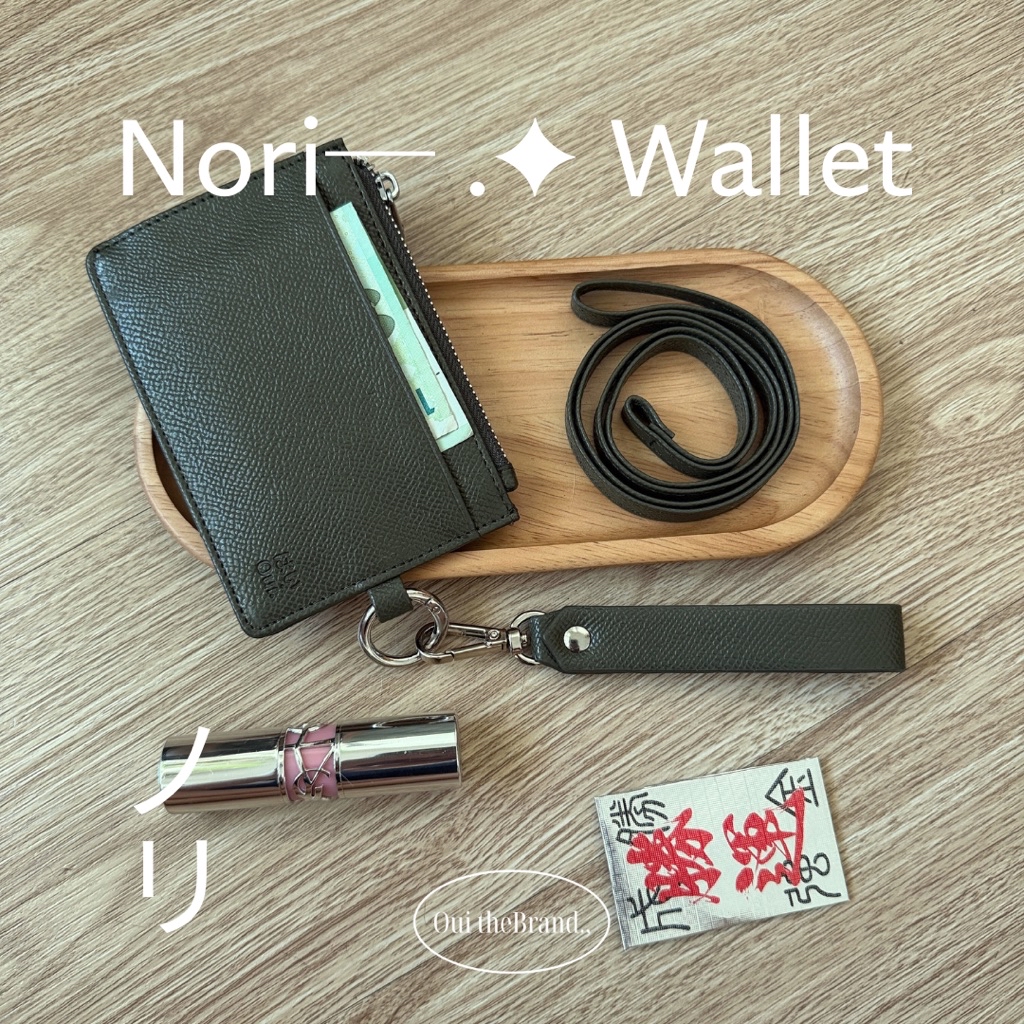 [ New 2026 ] Nori のり ID Card Wallet Card Holder - Mini Card Wallet Gift ...