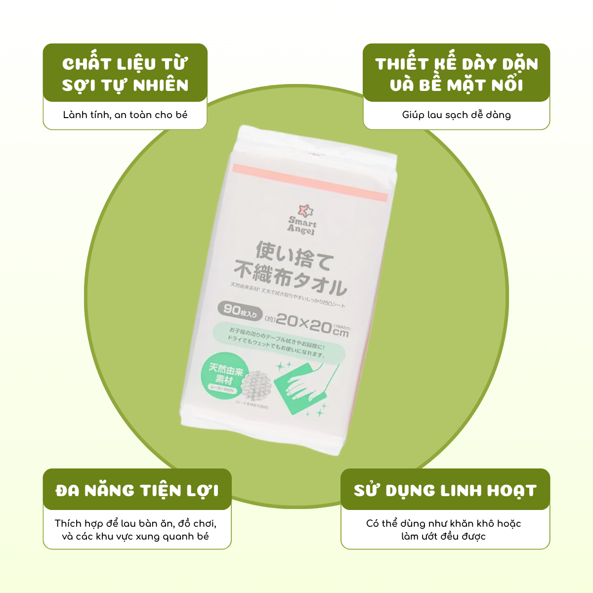 [BUY 1 GET 1 FREE] SmartAngel super soft multi-purpose dry cleaning ...