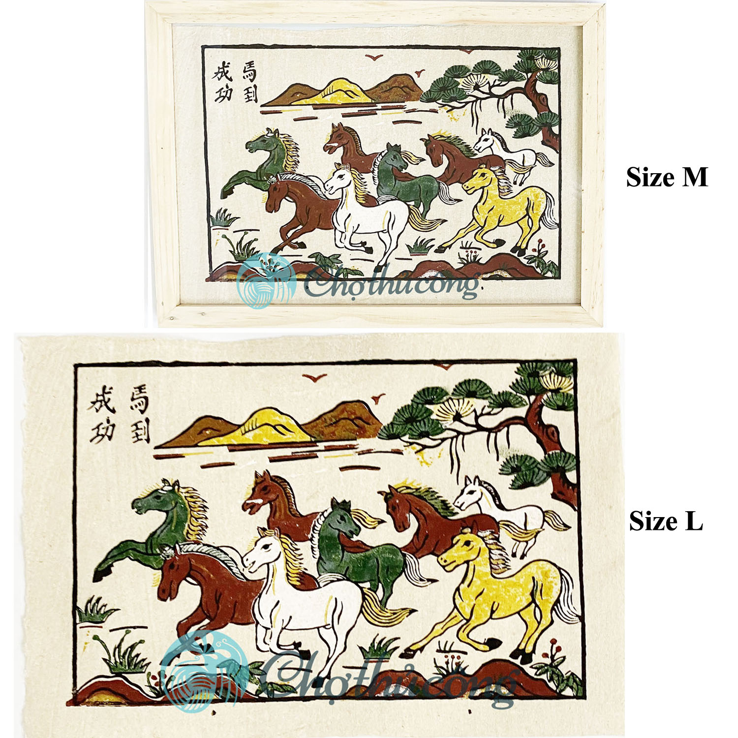 Successful horse paintings, feng shui folk Dong Ho paintings, Do paper ...
