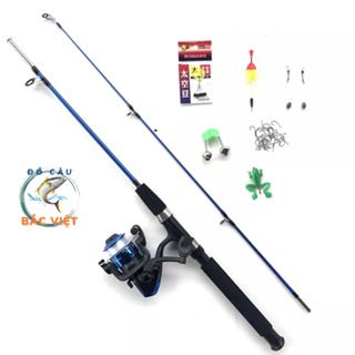 Shimano Black Solid 2-Piece Fishing Rod Set YF2000 North