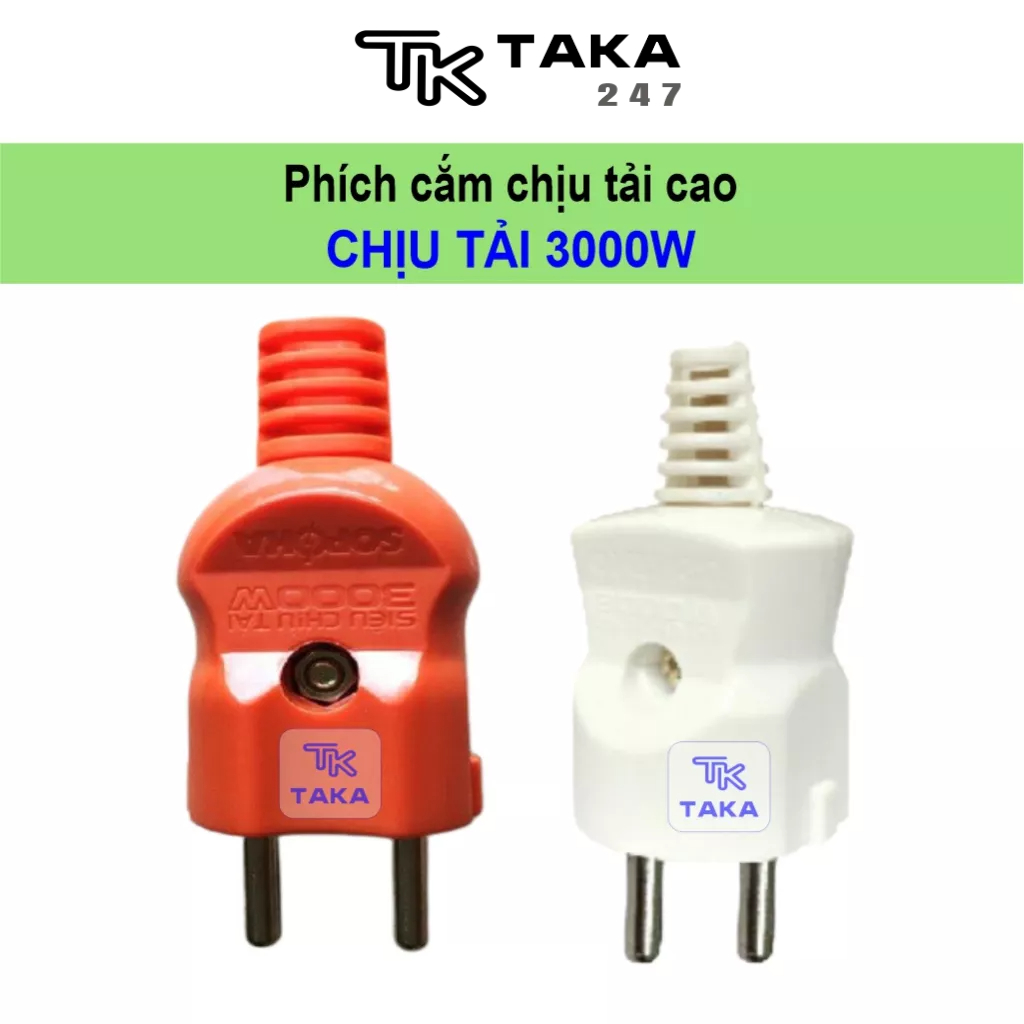 Super LOAD power plug with high capacity up to 3000W | Shopee Philippines