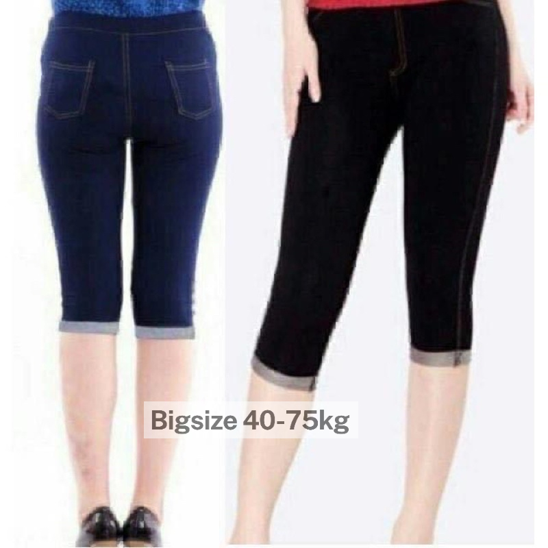 Bigsize Female Badger Jeans High Waist Jeans Fake Cow Code Shopee