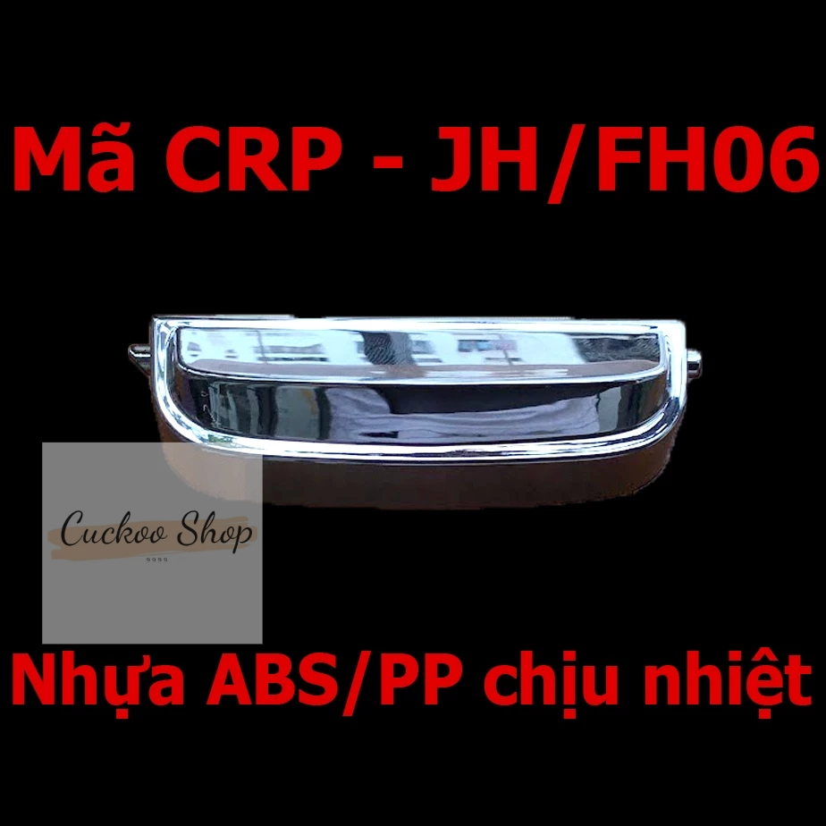 Cuckoo Rice Cooker Lock Lever JH /h06 Code | Shopee Philippines