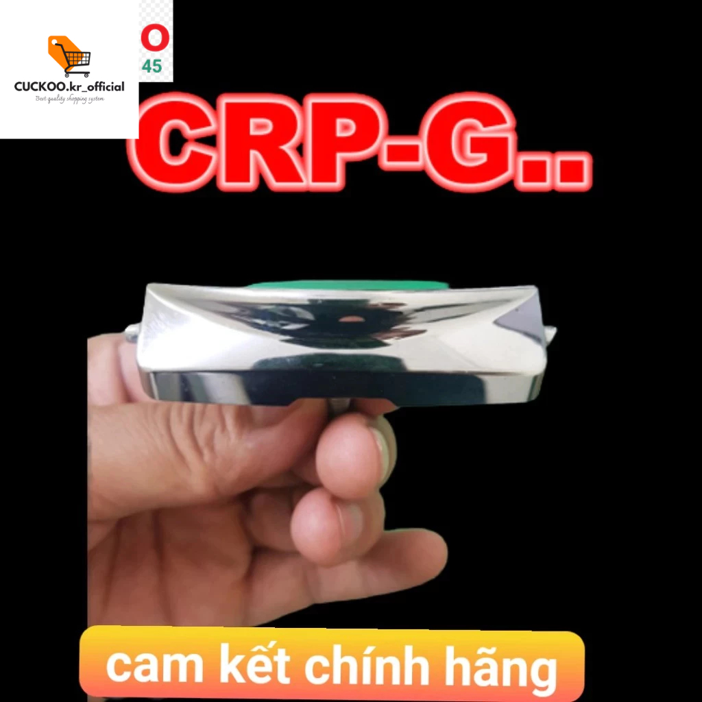 Cuckoo Electric Rice Cooker Lock Lock Lock. Open Rice Cooker cuckoo