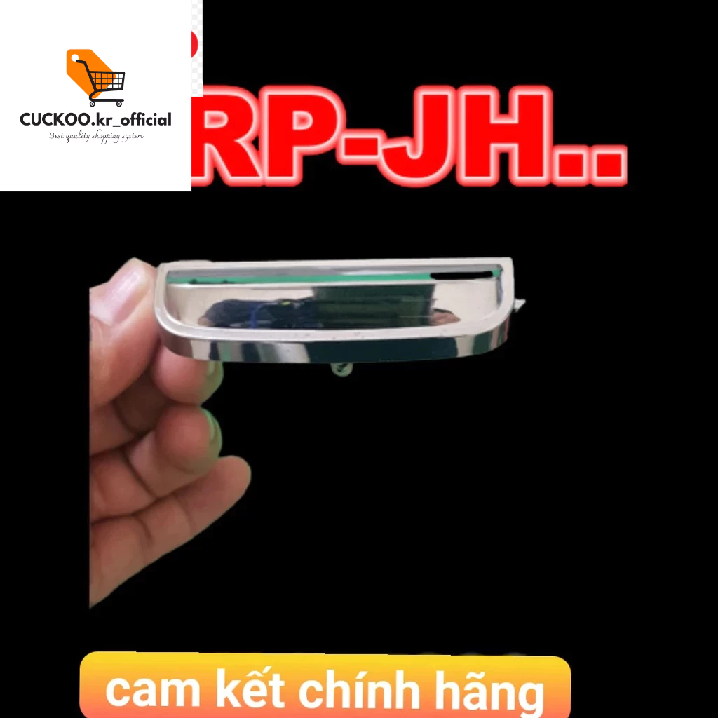 Cuckoo rice cooker lock lever code CRP JH... | Shopee Philippines