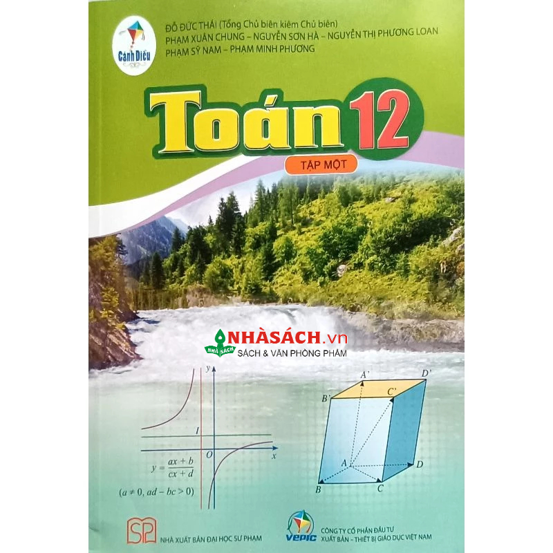 Math Grade 12 Volume 1 CD And Cover | Shopee Philippines