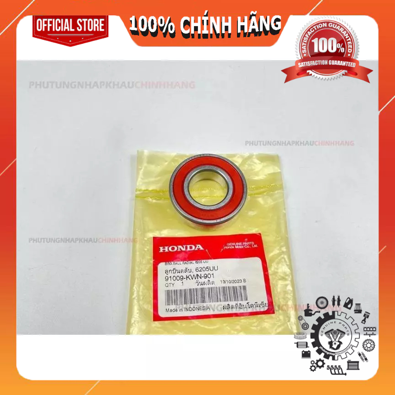 Load Bearings 6205UU Click Vario 125 /150 /160, Air Blade, ADV 150 ...