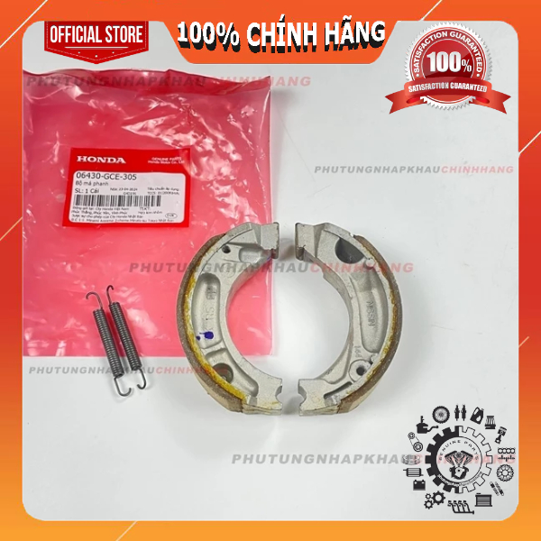 Honda brake pads (Brake pads) for genuine transmission cars, Brake pads