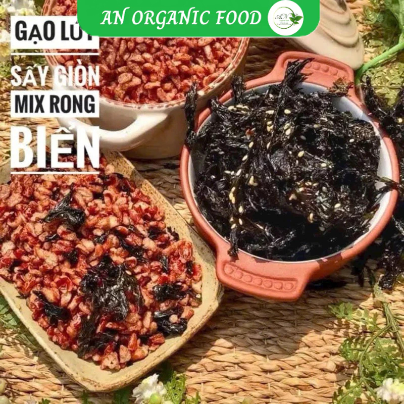 Crispy and delicious NO SPICE dried brown rice cereal, dried brown rice