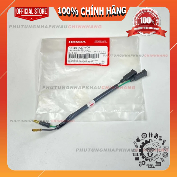 thumbnail image 2 of M4B Front Brake Light Switch For Honda ST1300 & ST1100 - Direct Fit BLSW21 2 of 6