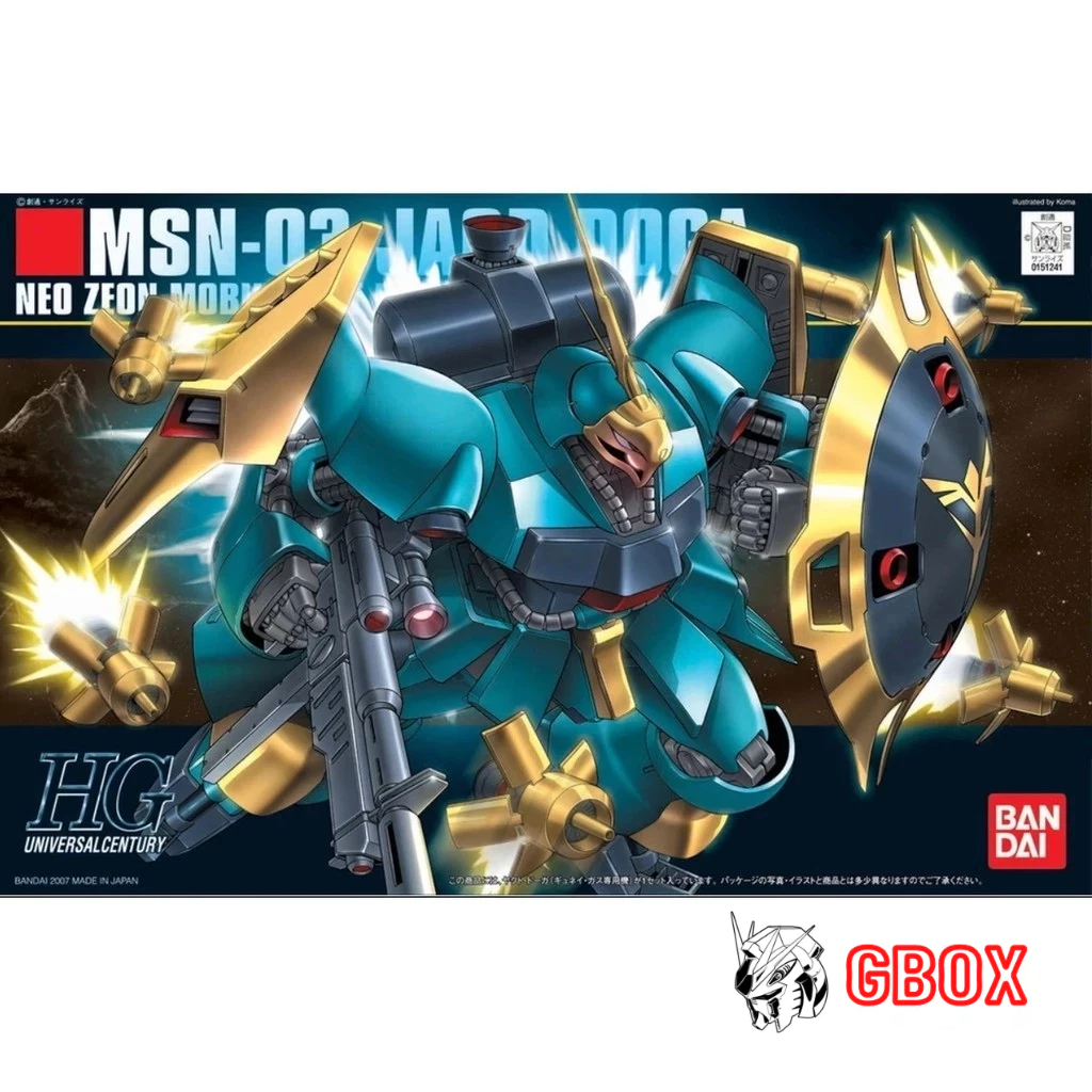 Gundam HG MSN-03 Jagd Doga Gyunei Bandai HGUC Assembled Plastic Model 1 ...