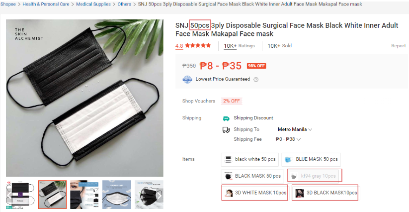 What is misuse of product variations? | Shopee PH Seller Education Hub