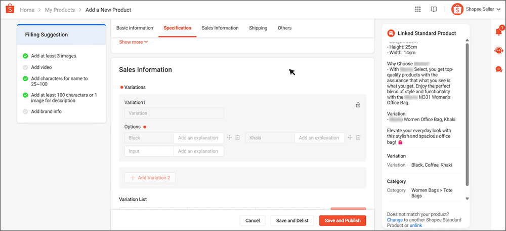Information Fields | Shopee PH Seller Education Hub