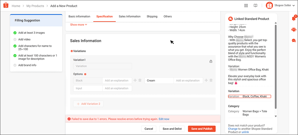 Information Fields | Shopee PH Seller Education Hub