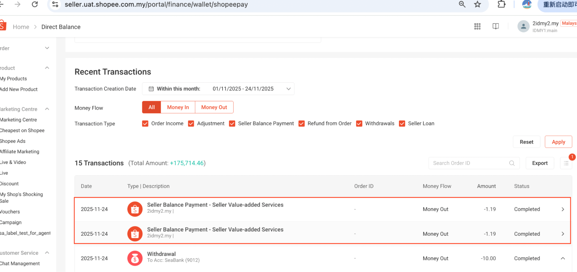 What is the Direct Balance Page? | Shopee PH Seller Education Hub